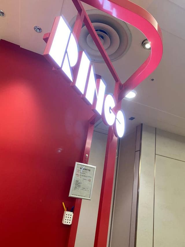 RINGO 三越豊田店 - サブ画像2