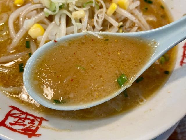 おおぎやラーメン 群馬町店 - サブ画像2