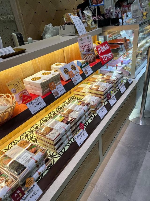 とんかつ まい泉 エキュート日暮里店 - サブ画像1