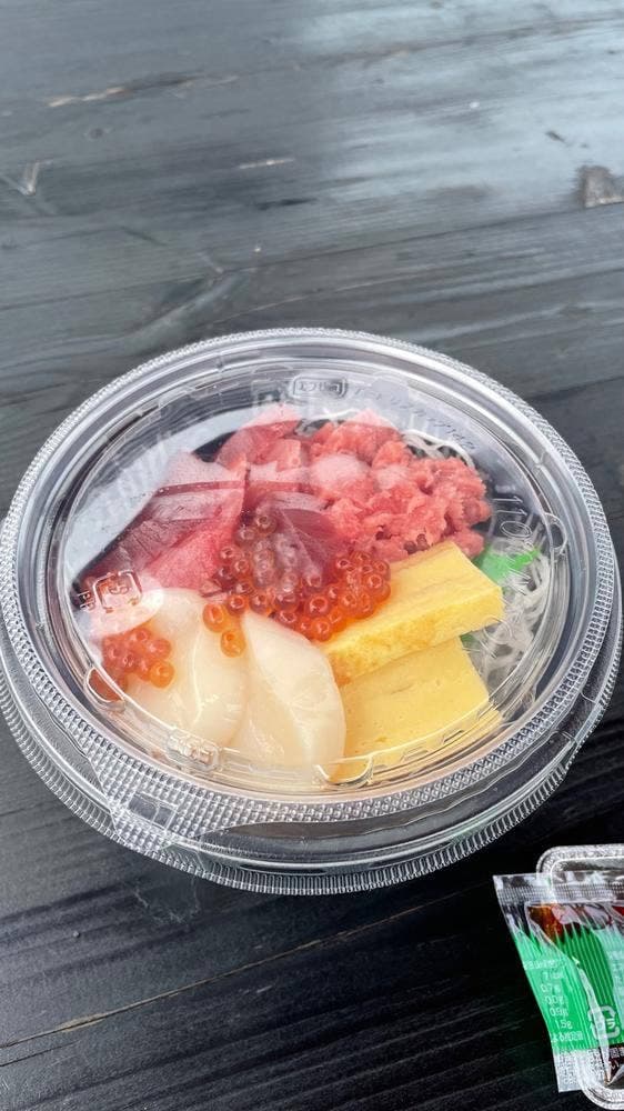 本まぐろ直売所