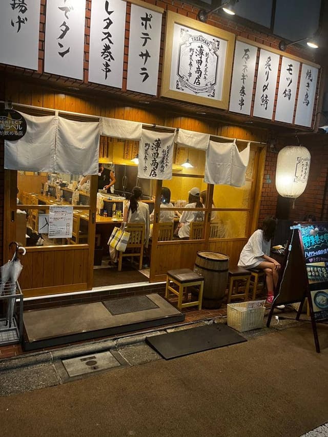 肉酒場 蒲田商店 - サブ画像3