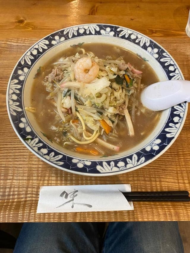 光楽園 - サブ画像1