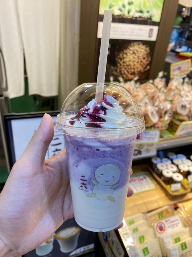 豆乳専門店 二六 - サブ画像1