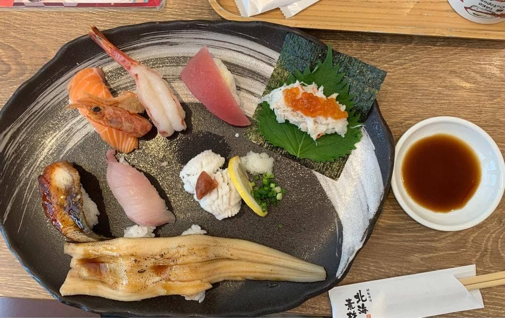 北海素材 イオンモール和歌山店