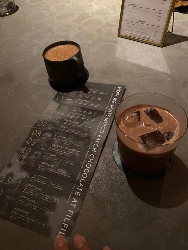 FILFIL CACAO FACTORY & CAFE - サブ画像2
