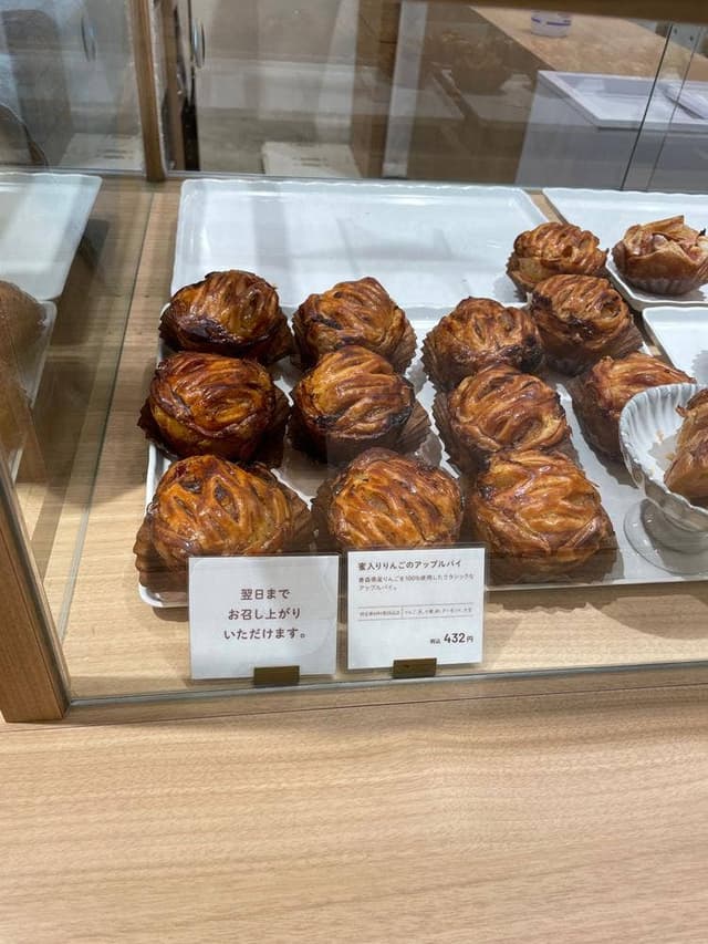 あら、りんご。 ルクア大阪店 - サブ画像3