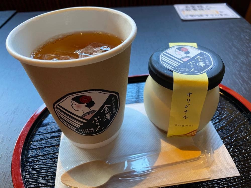 金澤ぷりん本舗