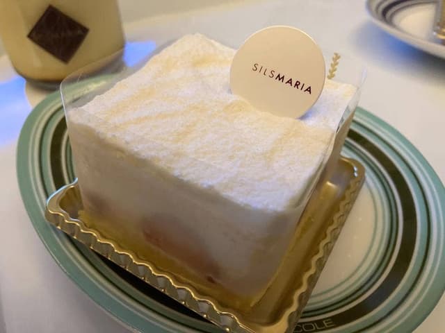 シルスマリア 平塚店 - サブ画像3