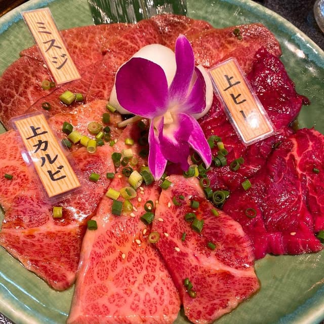 炭火焼肉天龍 - サブ画像2