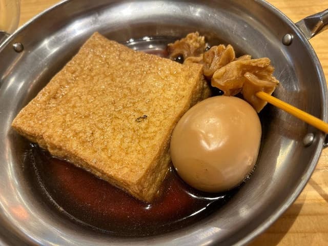 くろがね小倉 アミュプラザ店 - サブ画像2