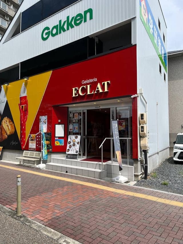 ECLAT 東海通店 - サブ画像3