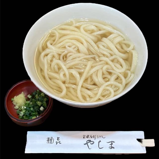 やしま 富ヶ谷店 - サブ画像1