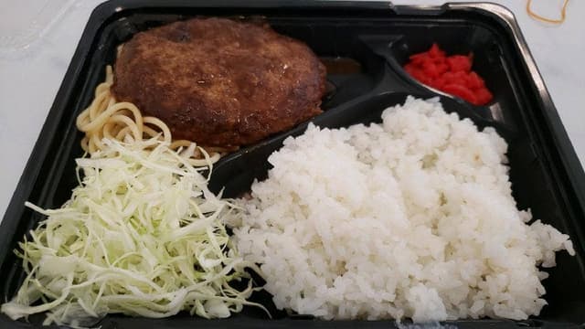洋食 ひらおか - サブ画像2