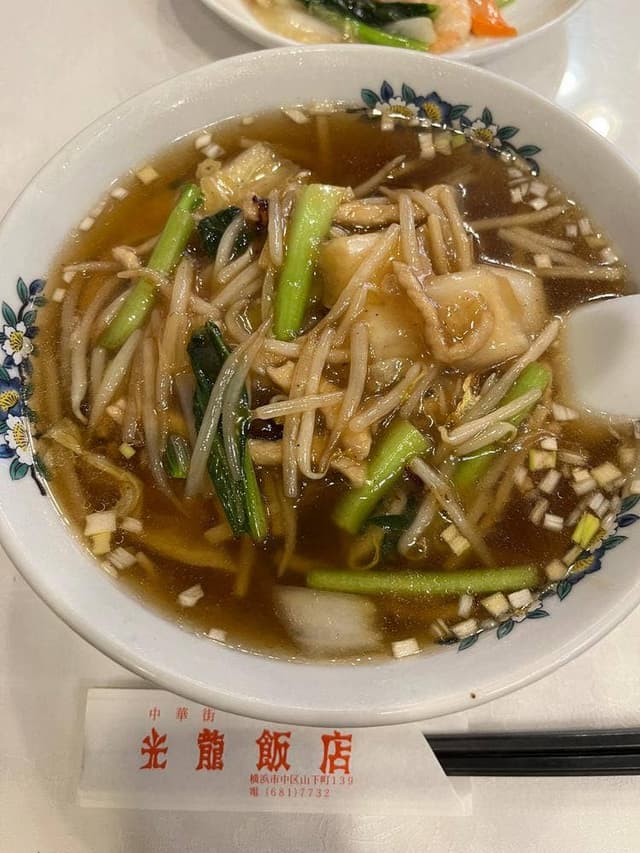 光龍飯店 - サブ画像1