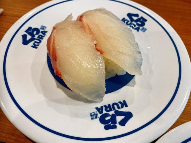 くら寿司 西新宿店 - サブ画像1