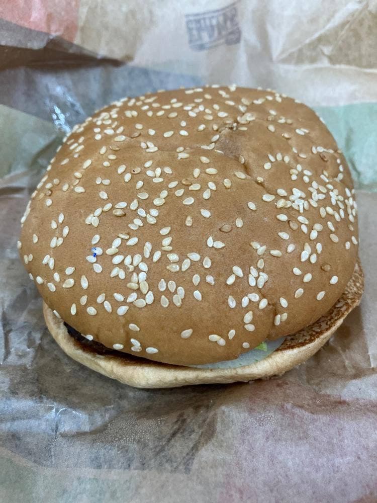 バーガーキング 阪急高槻市駅前店