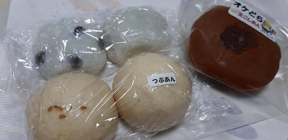 栄屋菓子舗