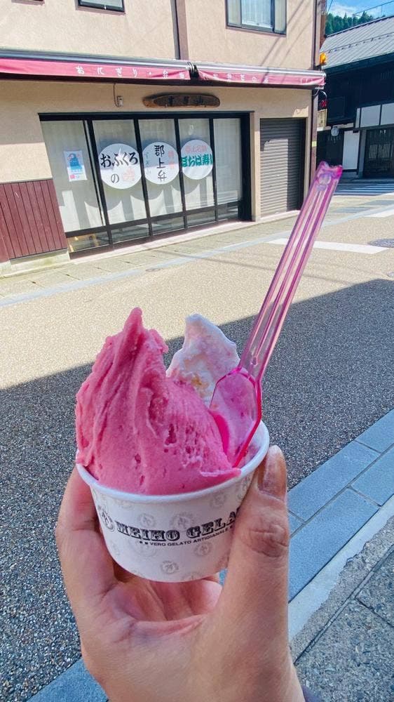 明宝ジェラート 郡上八幡店 - サブ画像1