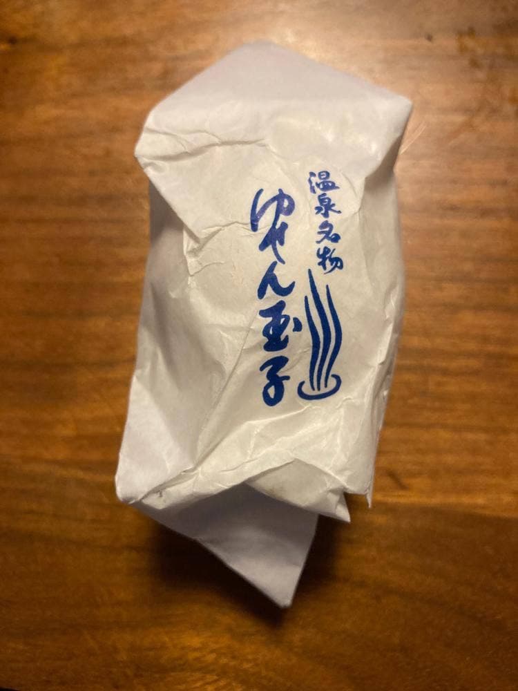 ゆせん玉子本舗