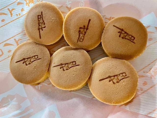 ロンドンヤ - サブ画像1