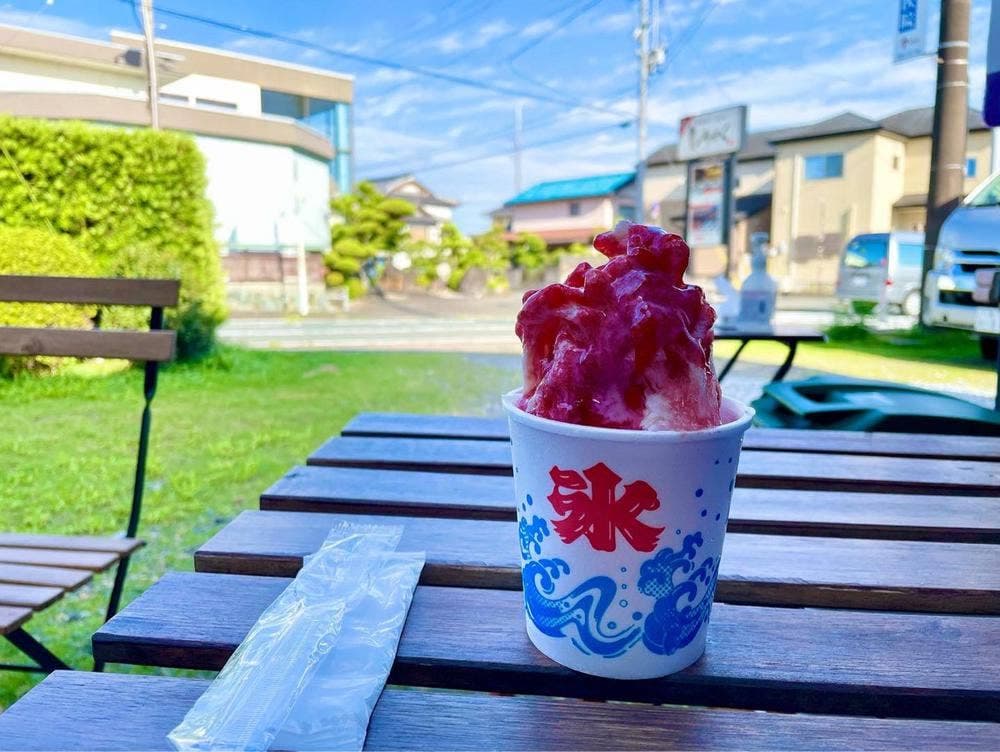 花遊
