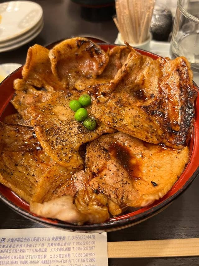 帯広はげ天 本店 - サブ画像3