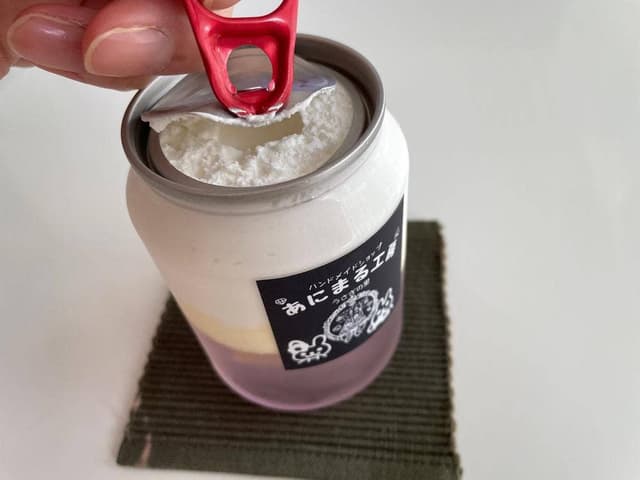 あにまる工房 うさぎの里 - サブ画像2