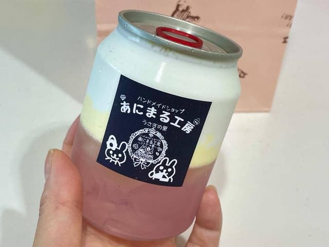 あにまる工房 うさぎの里 - サブ画像1