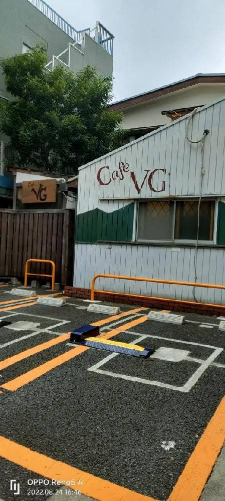 vege＋＋coffee - サブ画像2