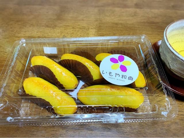 いもや和真 mozoワンダーシティ店 - サブ画像3