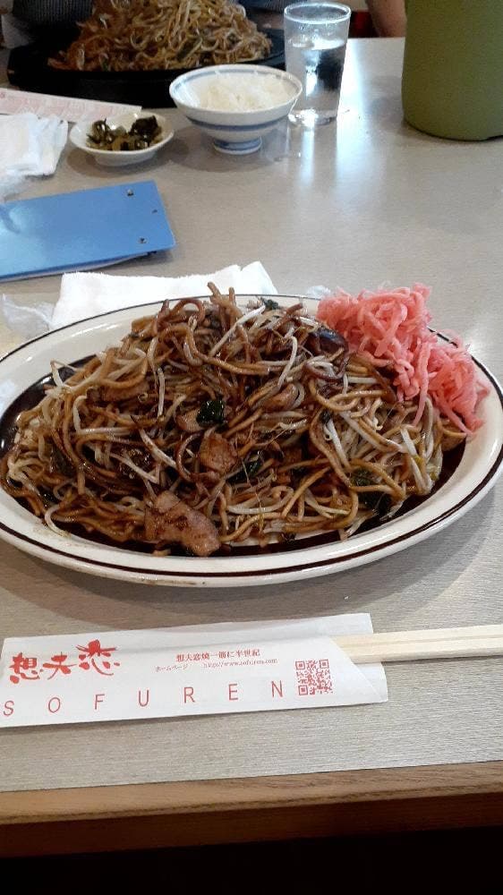 想夫恋 本店 - サブ画像2