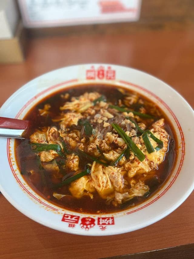 辛麺屋 桝元 高崎インター店 - サブ画像3