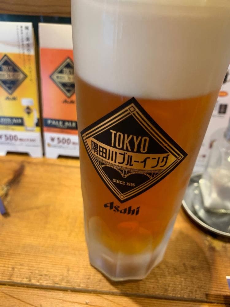 スタンド ナカキ