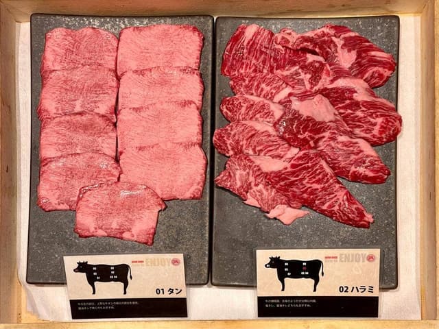 すごい焼肉屋 - サブ画像3