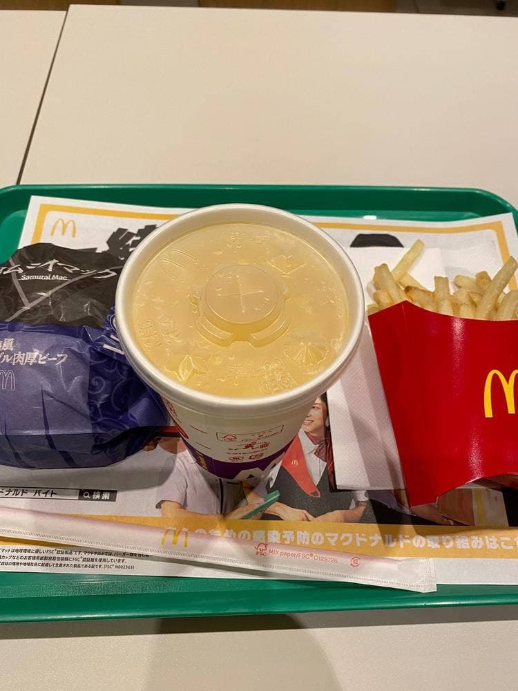 マクドナルド 流山おおたかの森店