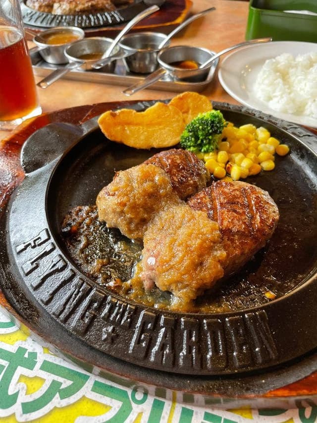 フライングガーデン 西那須野店 - サブ画像1