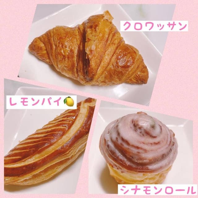 EN BAKERY 39 - サブ画像2