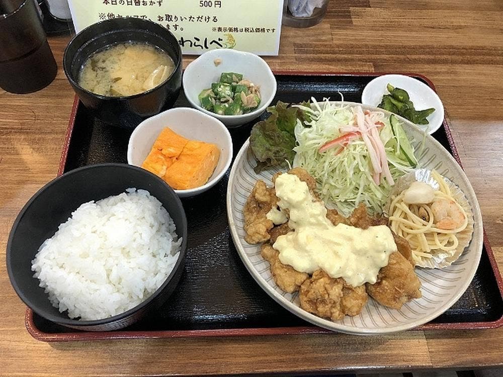 お食事処 わらしべ