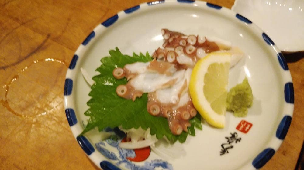 春野
