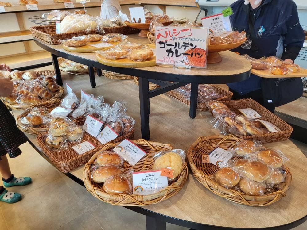 まちのパン屋さん NIjIPAN-にじパン-