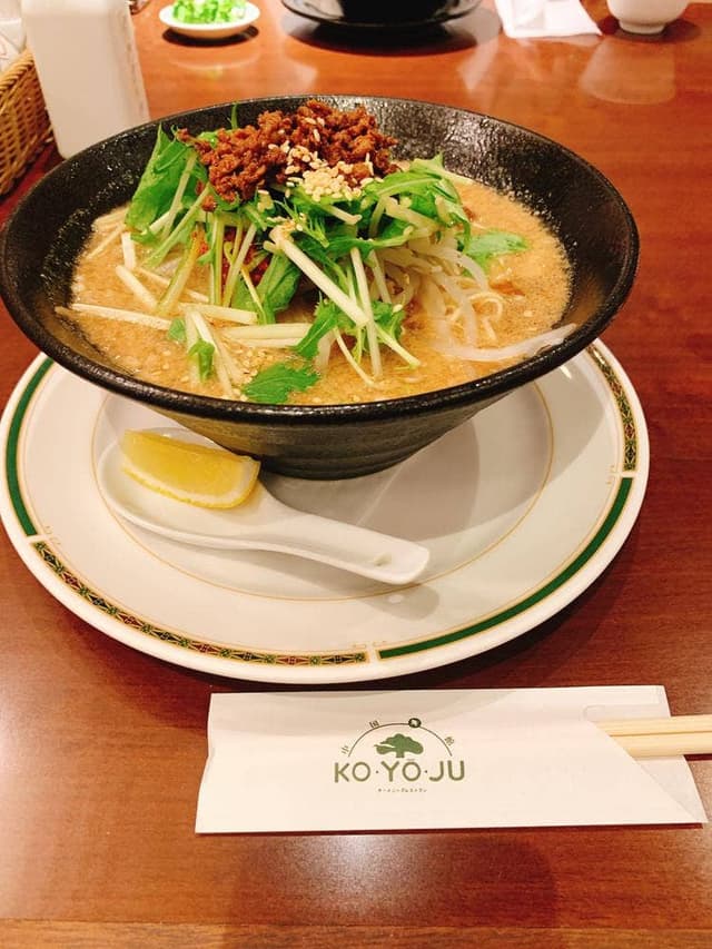 湖陽樹 本町店 - サブ画像2