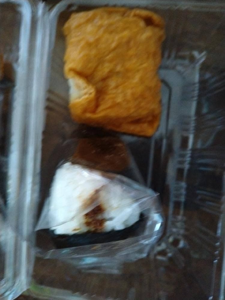 穂まれや エキュート日暮里店