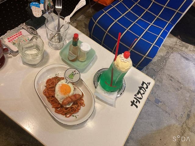 NERVOUS CAFE - サブ画像1