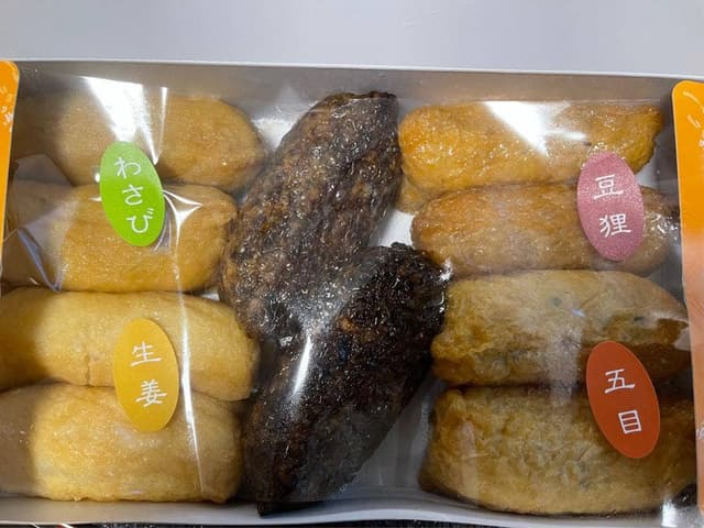 豆狸 博多阪急店 - サブ画像2