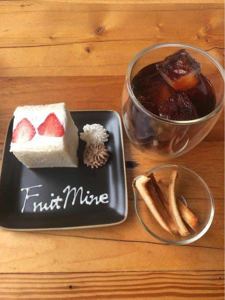 FRUITMINE