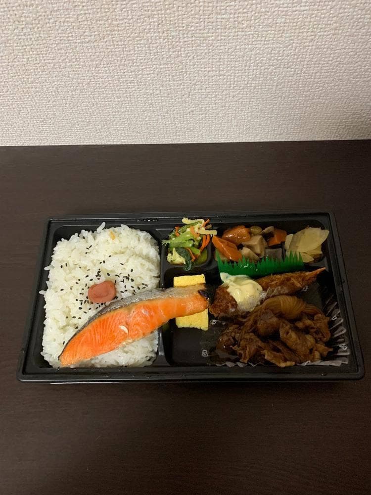 ほっともっと 新井薬師店