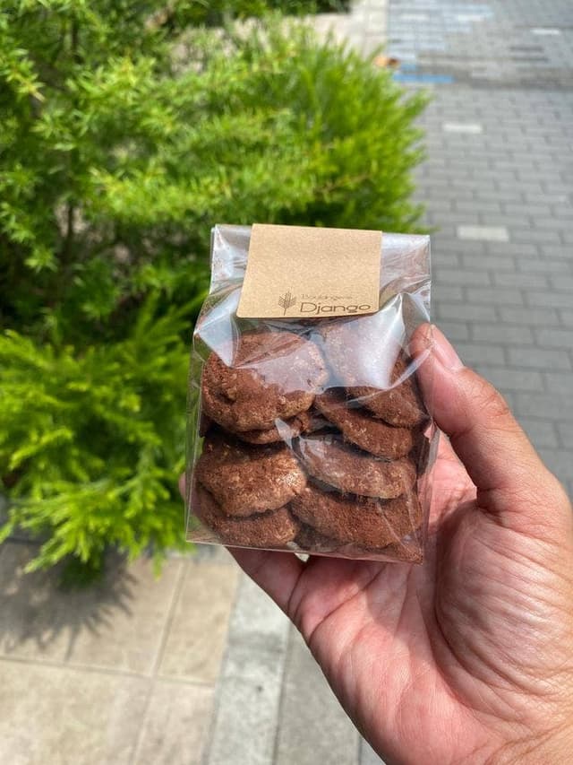 ブーランジェリージャンゴ - サブ画像3