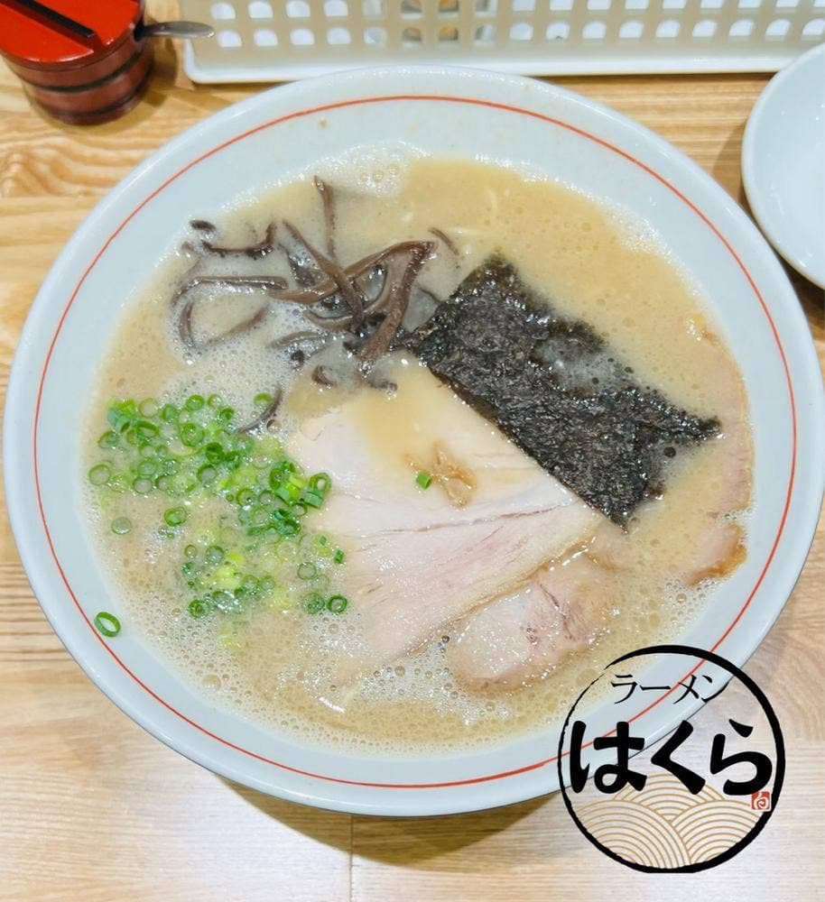 ラーメン はくら