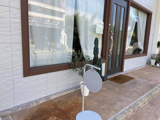 Rest - サブ画像2