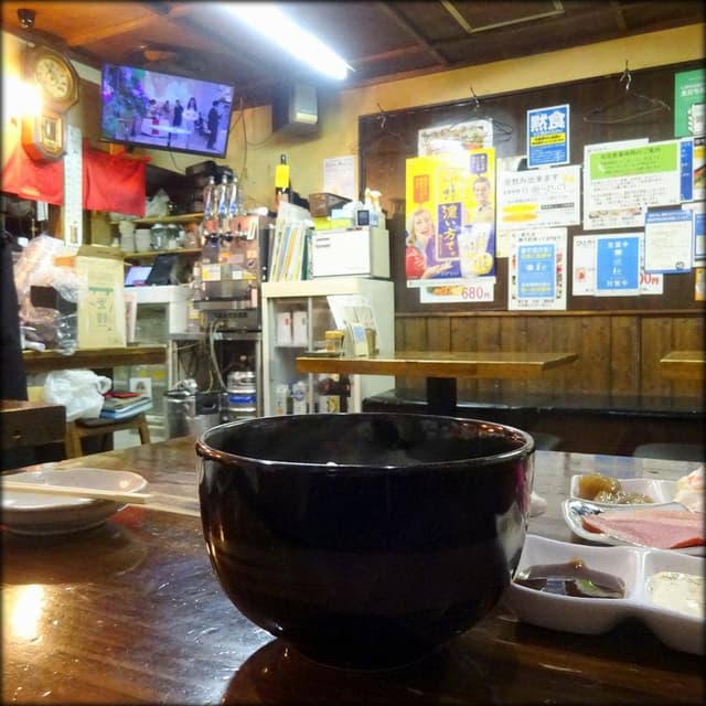 千両 - サブ画像2